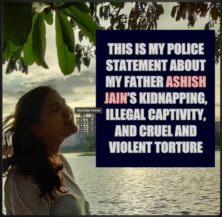 My statement of abuse and captivity to the NCW (Somewhere Over the Rainbow cover)