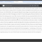 Corrupt male police act as women’s officers, refuse RTIs and protect abusers!